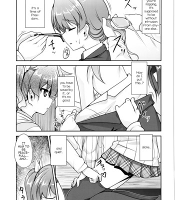 JosOna Ekstasis! Soushuuhen 115