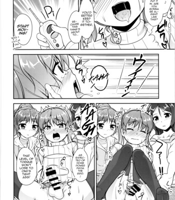 JosOna Ekstasis! Soushuuhen 120