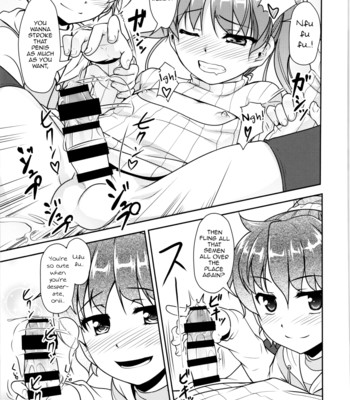JosOna Ekstasis! Soushuuhen 123