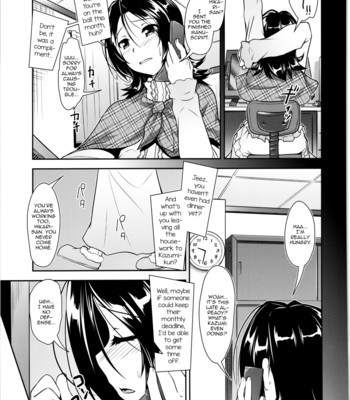 JosOna Ekstasis! Soushuuhen 137