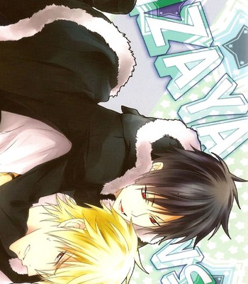 (ikebukuro crossroads × 6) izaya vs (durarara!!) 001