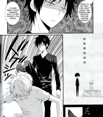 (ikebukuro crossroads × 6) izaya vs (durarara!!) 005