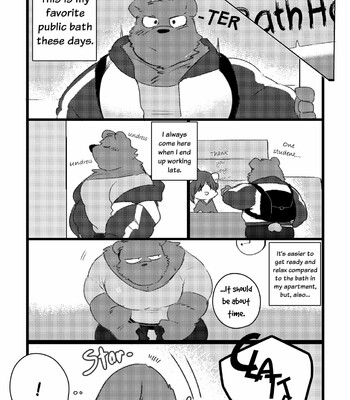 a book about getting lovey dovey with an old tiger with kansai accent in a public bathouse 006