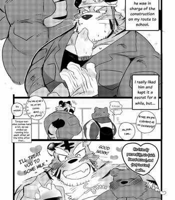 a book about getting lovey dovey with an old tiger with kansai accent in a public bathouse 008