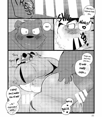 a book about getting lovey dovey with an old tiger with kansai accent in a public bathouse 024