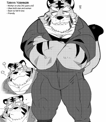 a book about getting lovey dovey with an old tiger with kansai accent in a public bathouse 035