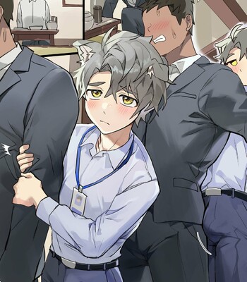 Your Newest Employee 011