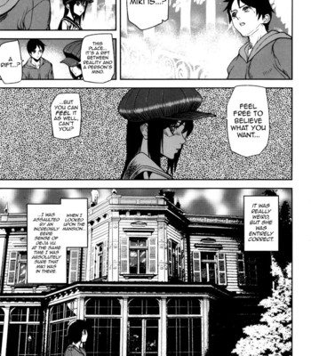 Loveless labyrinth 012