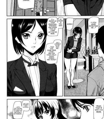 Loveless labyrinth 013