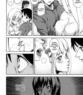 Loveless labyrinth 019