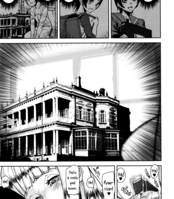Loveless labyrinth 020