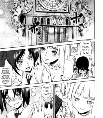 Loveless labyrinth 036