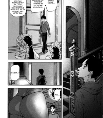 Loveless labyrinth 041