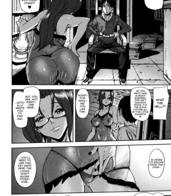 Loveless labyrinth 045