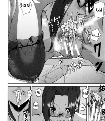Loveless labyrinth 049