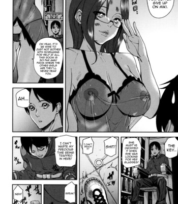 Loveless labyrinth 051