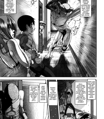 Loveless labyrinth 076