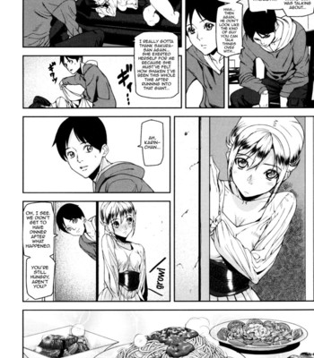 Loveless labyrinth 077