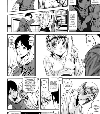 Loveless labyrinth 079