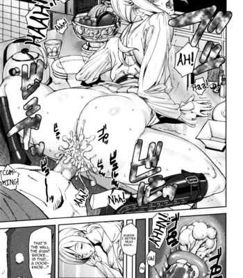 Loveless labyrinth 094