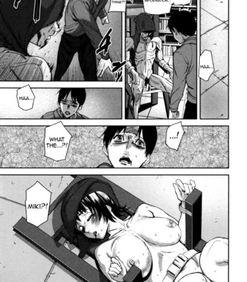 Loveless labyrinth 096