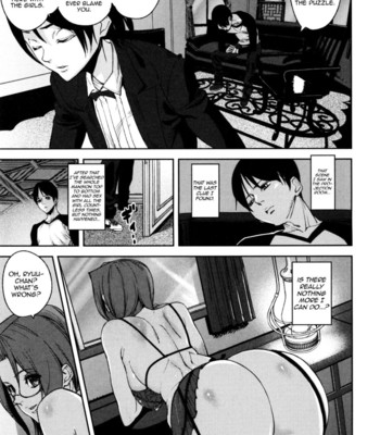 Loveless labyrinth 098