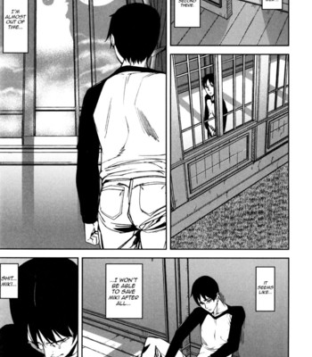Loveless labyrinth 106