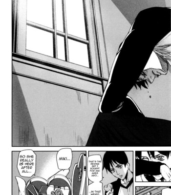 Loveless labyrinth 107