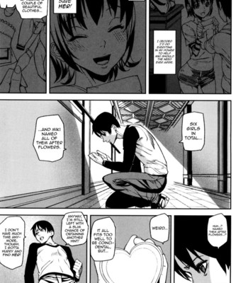 Loveless labyrinth 108