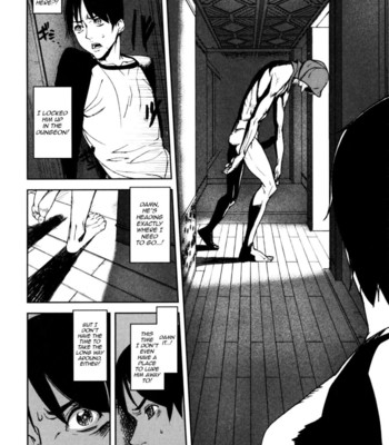 Loveless labyrinth 109