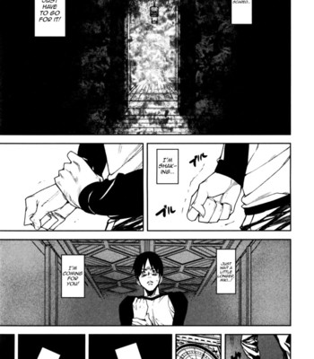 Loveless labyrinth 110