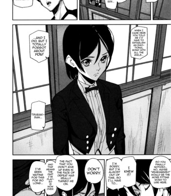 Loveless labyrinth 111