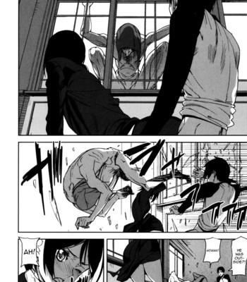 Loveless labyrinth 115