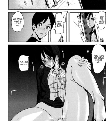 Loveless labyrinth 117