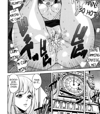 Loveless labyrinth 121