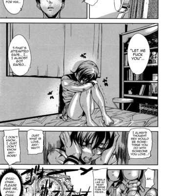 Loveless labyrinth 122