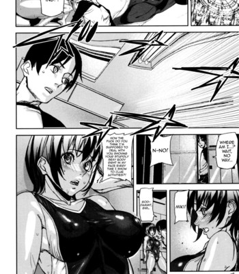 Loveless labyrinth 123