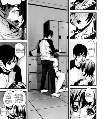 Loveless labyrinth 126