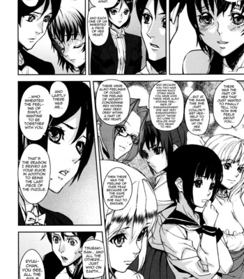 Loveless labyrinth 127