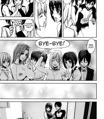 Loveless labyrinth 128