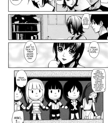 Loveless labyrinth 129