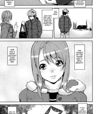 Loveless labyrinth 130