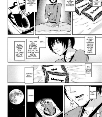 Loveless labyrinth 133