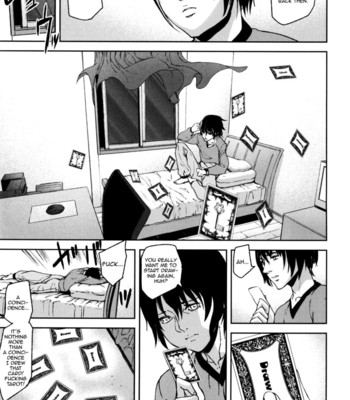 Loveless labyrinth 136