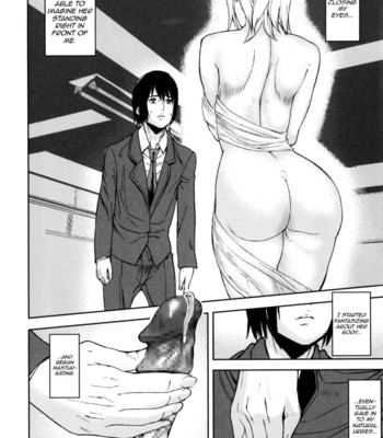 Loveless labyrinth 143