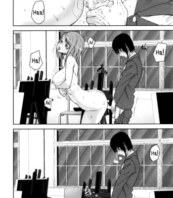 Loveless labyrinth 151