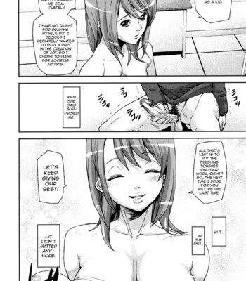 Loveless labyrinth 155