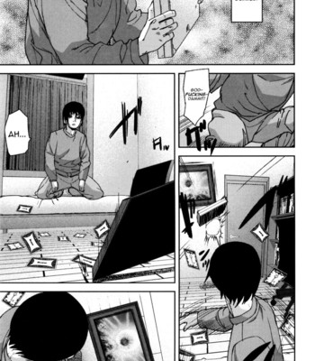 Loveless labyrinth 160