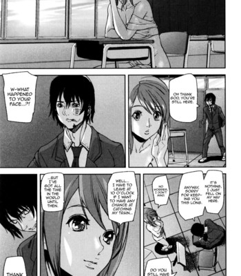 Loveless labyrinth 162