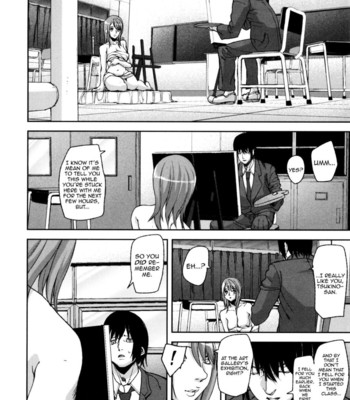 Loveless labyrinth 163